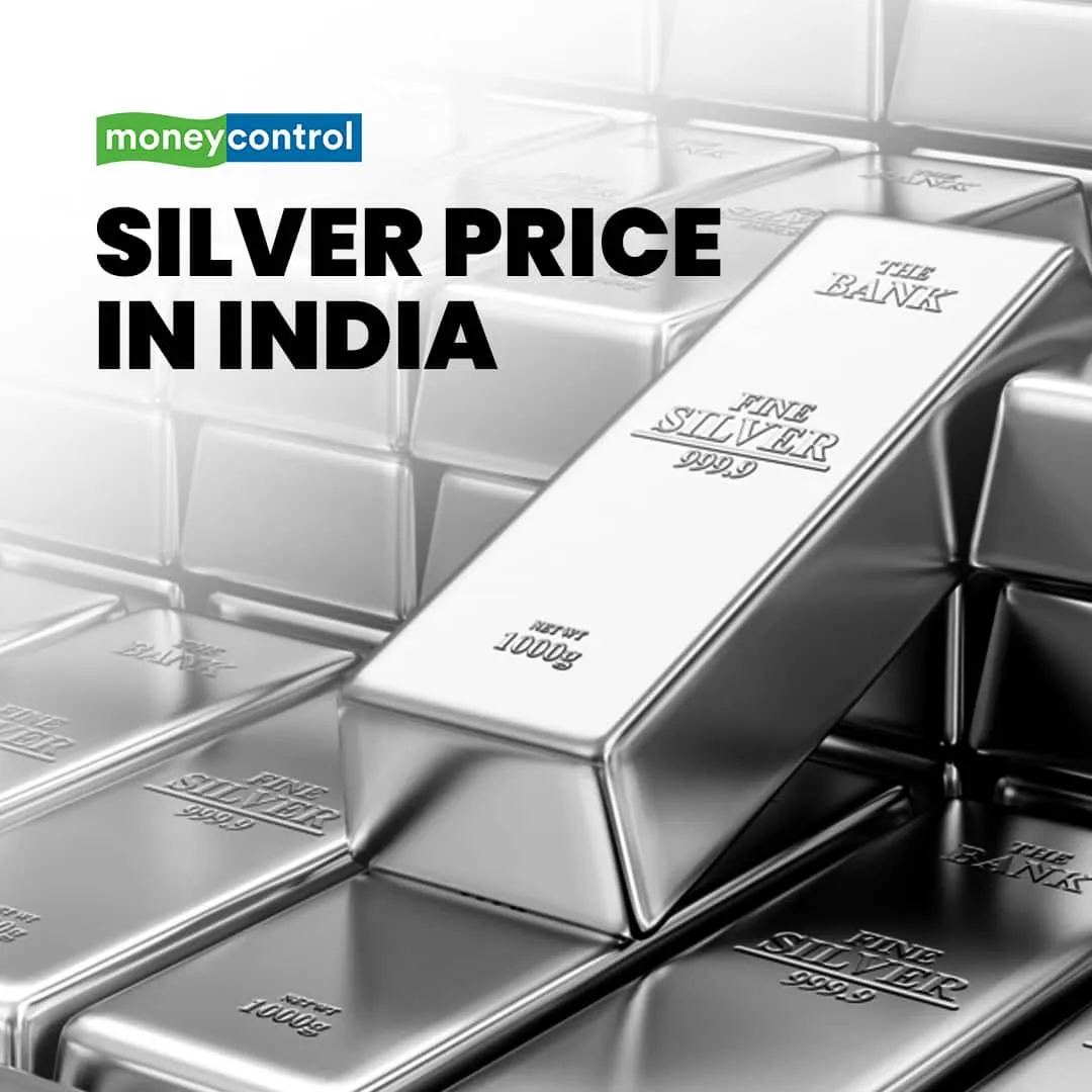 silver price today — IN news