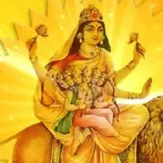 Skandamata: Maa : The Fifth Form of Durga