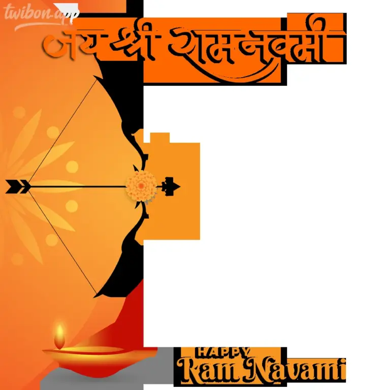 Sri Rama Navami 2026: Key Dates and Celebrations