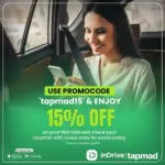 Tapmad Revolutionizes Streaming for Pakistan Super League 11