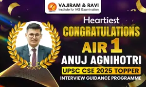 upsc marksheet 2025 — IN news