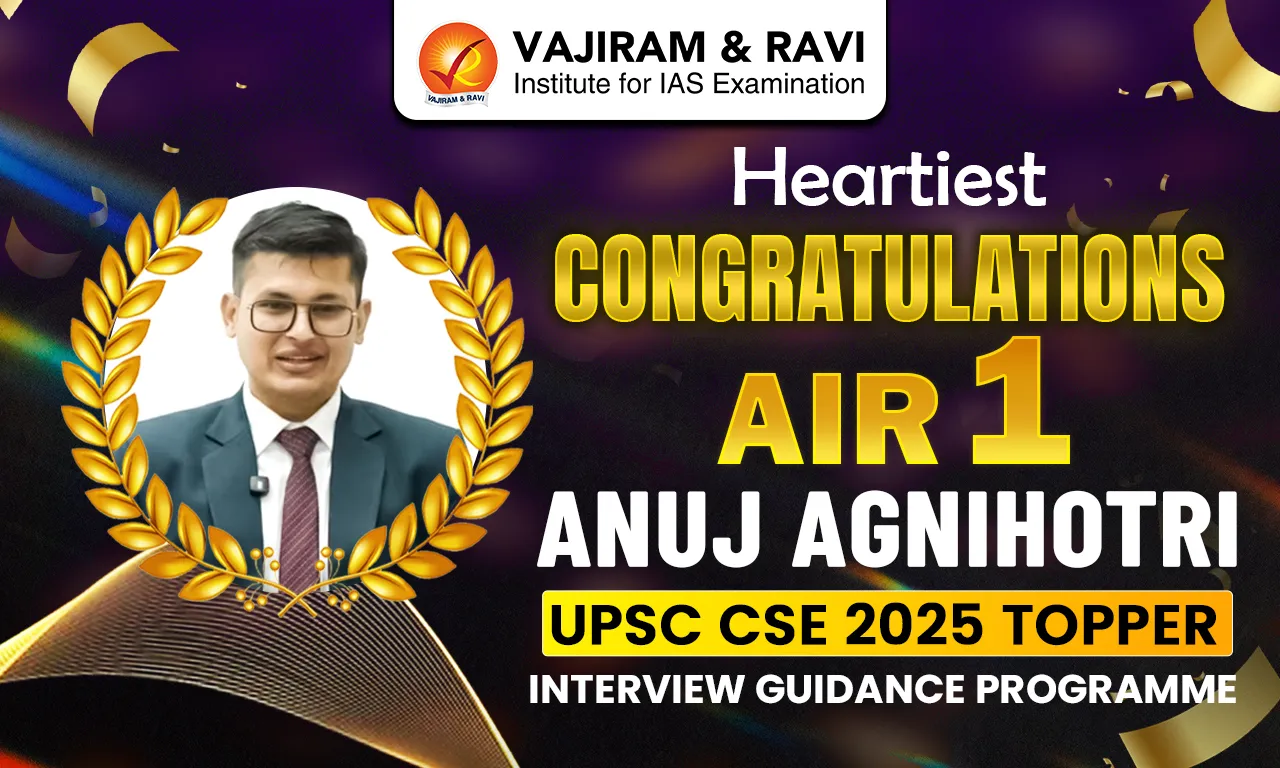 upsc marksheet 2025 — IN news