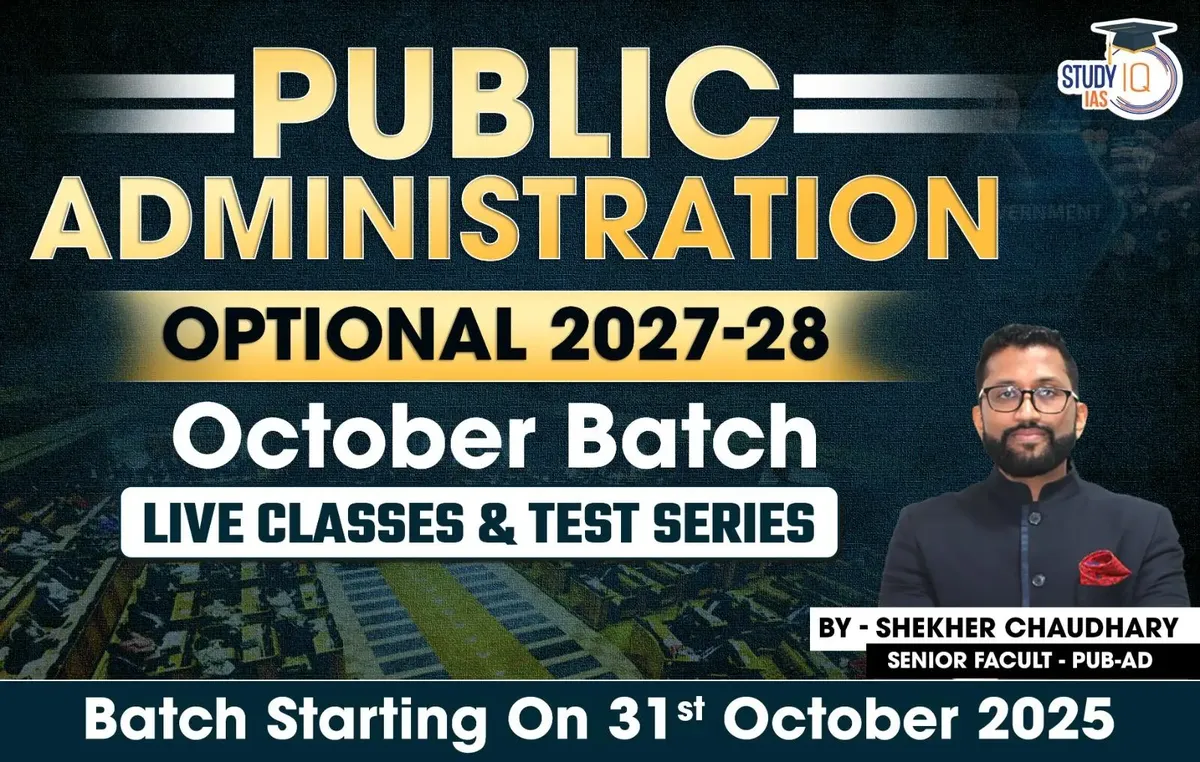 upsc marksheet 2025 — IN news