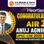 UPSC Marksheet: Anuj Agnihotri Secures Top Rank in UPSC Result 2025