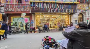 uttam nagar — IN news