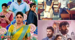 with love tamil movie — IN news