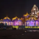 12 का रिजल्ट 2026: 12th Result 2026 Now Available for UP Board Students