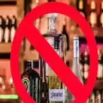 3 april 2026: Gold Prices and Events on April 3, 2026