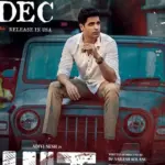 అడివి శేష్: Adivi Sesh Removed from ‘Chandamama’ for Poor Performance