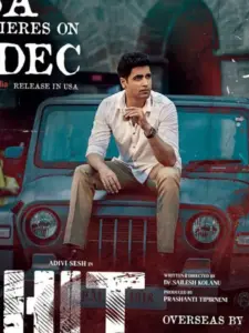 అడివి శేష్: Adivi Sesh Removed from ‘Chandamama’ for Poor Performance