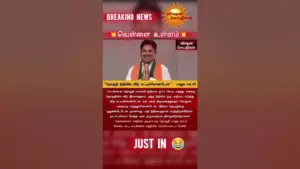 அரசியல்வாதி: Political Candidate P. T. R. Palanivel Thiagarajan’s Campaign in Madurai Central