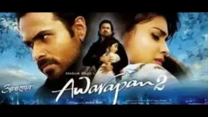 awarapan 2 — IN news