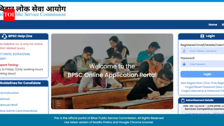 Bpsc aedo admit card