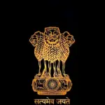 BPSC AEDO Admit Card 2026 Available from April 3