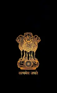 BPSC AEDO Admit Card 2026 Available from April 3