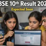 CBSE Class 10 Results 2026 Expected Soon
