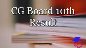 cg board result — IN news