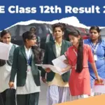 Check Your CBSE Class 12 Result 2026 on DigiLocker and UMANG App