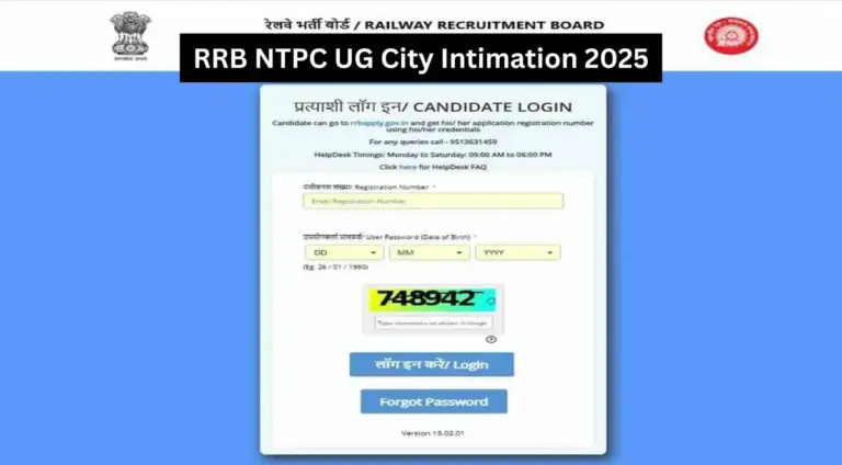City Intimation Slip RRB NTPC UG Released for 2026 Exams