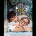 Do Deewane Seher Mein Set to Hit Netflix