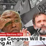 Gujarat election results