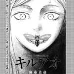 Kill Blue Anime Premieres on April 11, 2026