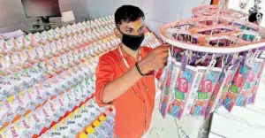 Kr748: Kerala Lottery Offers ₹1 Crore First Prize