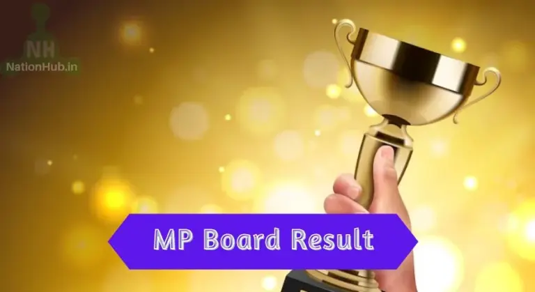 MP Board Result Announcement Set for October 12, 2026