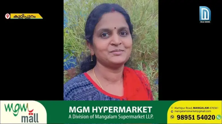 പാമ്പ്: Snake Rescue in Kannur: A Cobra Found in a Car