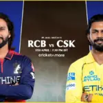 Rcb बनाम csk: RCB vs CSK: Key Matchup Ahead