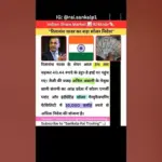 रिलायंस पावर: Reliance Power Faces New Challenges Amid Increased Windfall Taxes