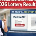 RTE Result 2026 Maharashtra: 114,826 Seats Available