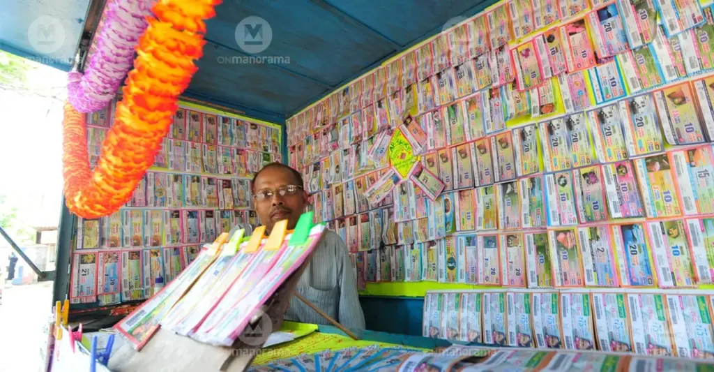 Sk47: Kerala Lottery SK-47 Results: ₹1 Crore First Prize Awaits