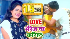 সোনা — IN news