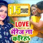 सोना: Gold Prices Soar to ₹149,710 Amid Economic Turmoil