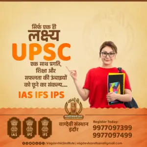 सफलता: Success: PM Mudra Yojana Celebrates 11 Years of Empowering Entrepreneurs