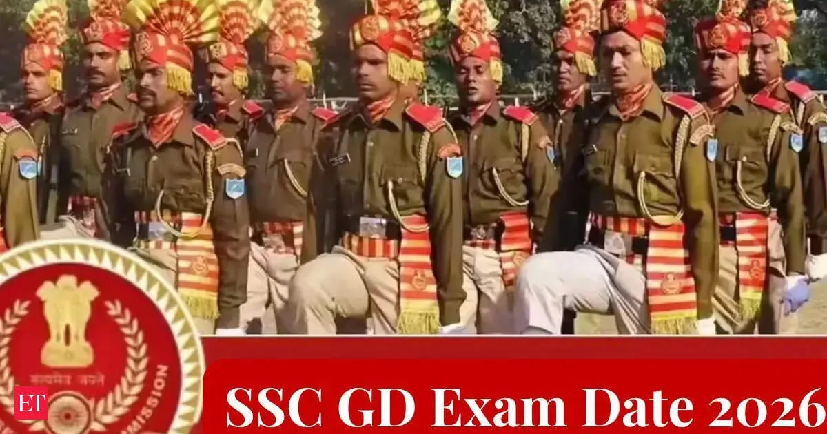 ssc gd — IN news