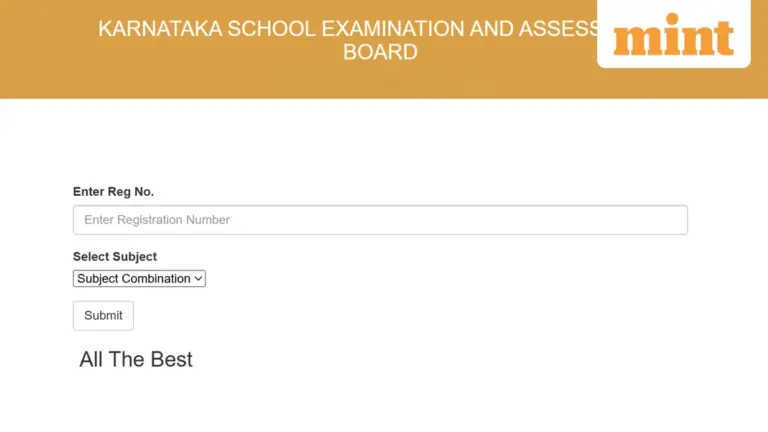 Sslc result 2026: Karnataka