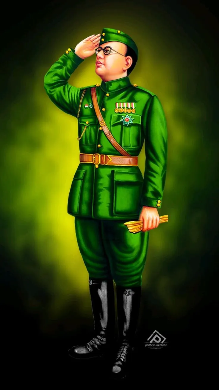 সুভাষচন্দ্র বসু: Subhash Chandra Bose