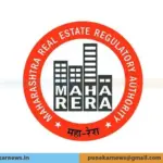 Tally: Karnataka Leads Medal  at Khelo India Tribal Games