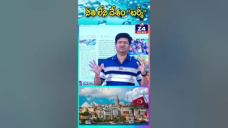 టర్కీ: Turkey: Muhoozi Kainerugaba Demands $1 Billion and a Turkish Bride