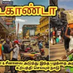 உகாண்டா: Uganda’s Army Chief Demands $1 Billion from Turkey