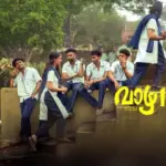 Vaazha ii biopic of a billion bros movie: Vaazha II: Biopic of a Billion Bros Movie Hits 100 Crore in 7 Days