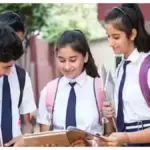 यूपी बोर्ड 10वीं 12वीं परिणाम 2026: UP Board 10th and 12th Result 2026