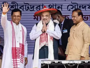 Assam election results