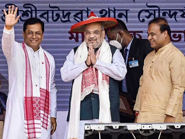 Assam election results