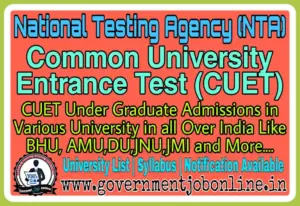cuet ug 2026 nta — IN news