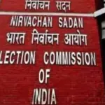 Eci result 2026
