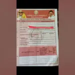 Magalir Urimai Thogai Scheme