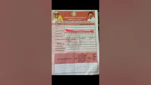 Magalir Urimai Thogai Scheme